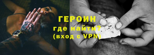 гашиш Верхний Тагил