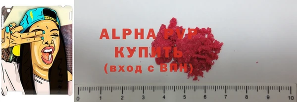 круглые Верхнеуральск