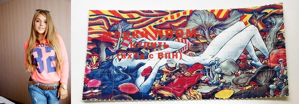 кокаин Волоколамск